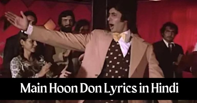 Main Hoon Don Lyrics in Hindi