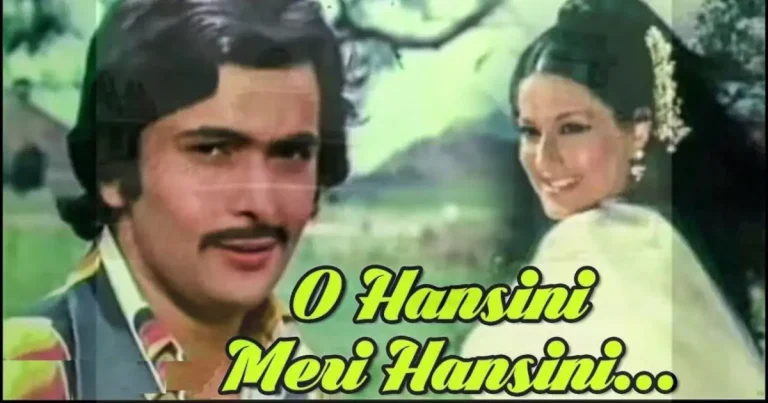 O Hansini Lyrics in Hindi – Zehreela Insaan