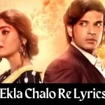 Ekla Chalo Re Lyrics pdf